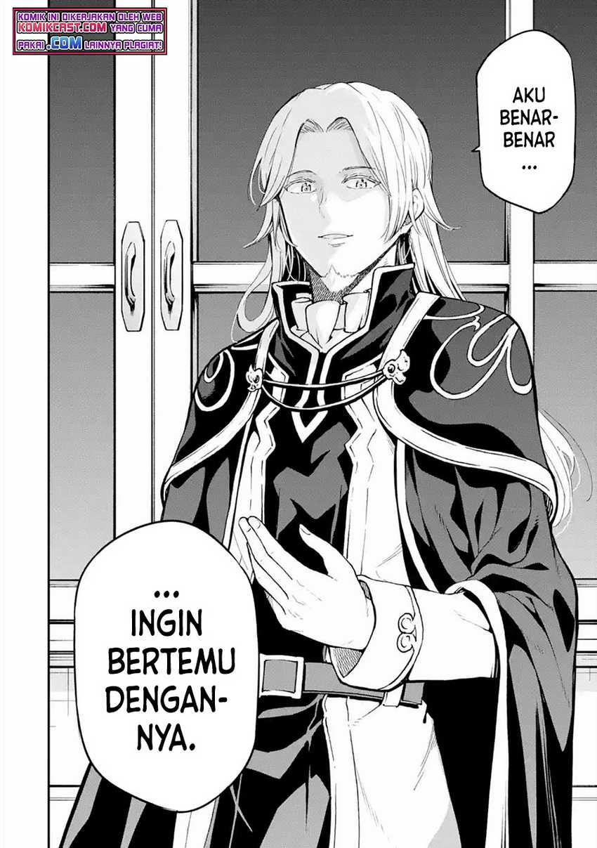 Isekai Kenja no Tensei Musou ~Geemu no Chishiki de Isekai Saikyou~ Chapter 16.2 - halaman 15