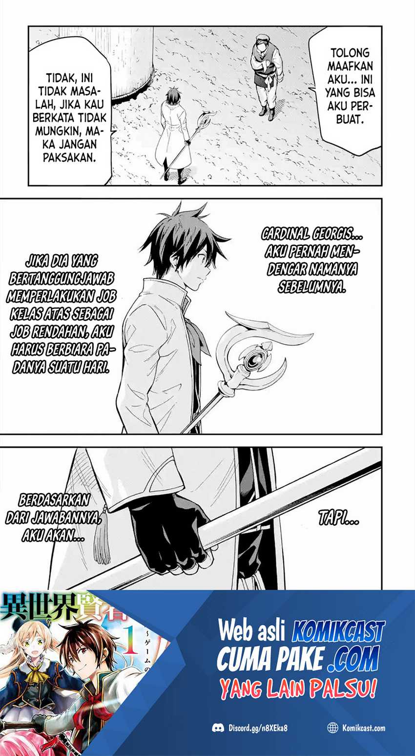 Isekai Kenja no Tensei Musou ~Geemu no Chishiki de Isekai Saikyou~ Chapter 16.2 - halaman 2
