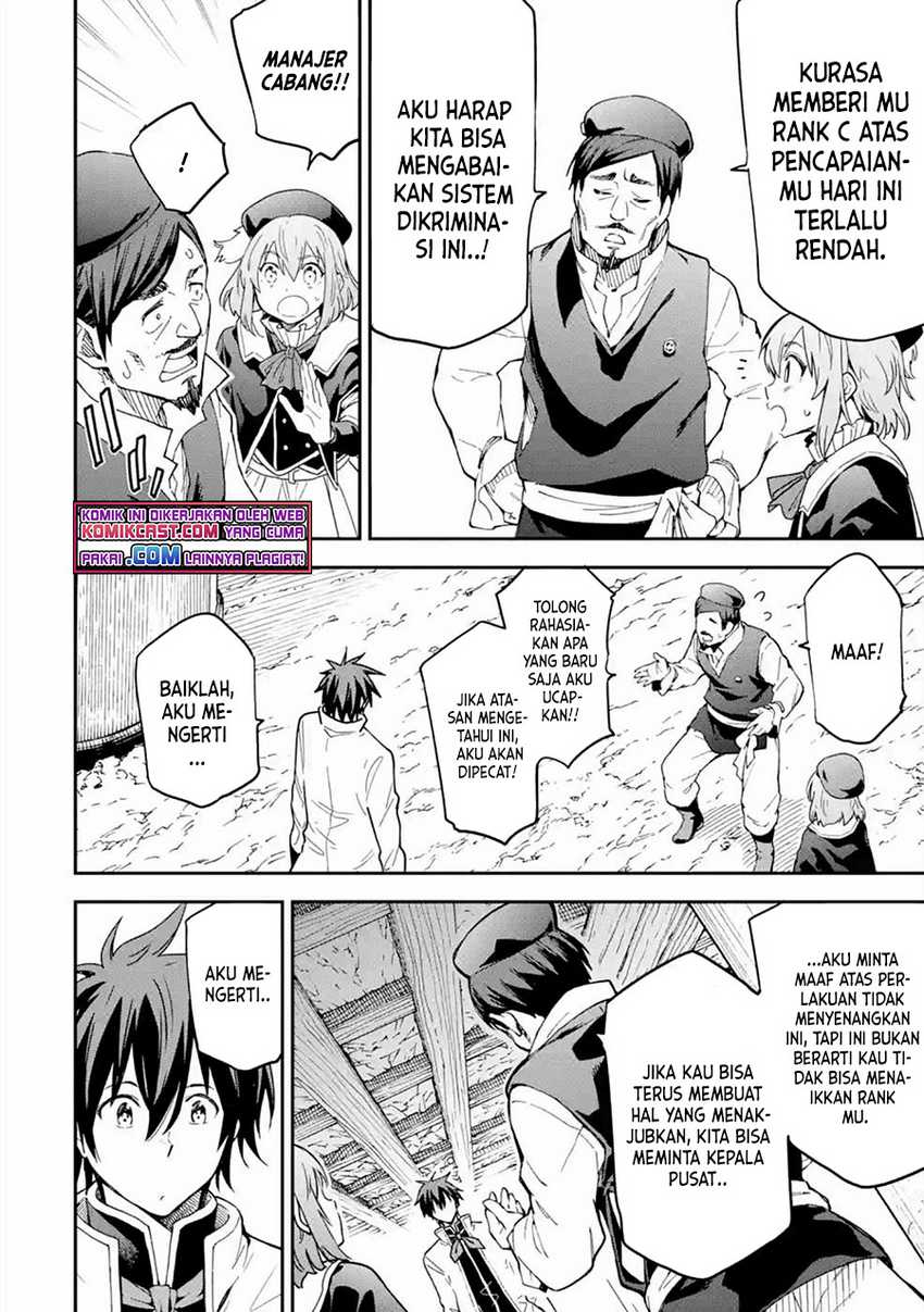 Isekai Kenja no Tensei Musou ~Geemu no Chishiki de Isekai Saikyou~ Chapter 16.2 - halaman 4