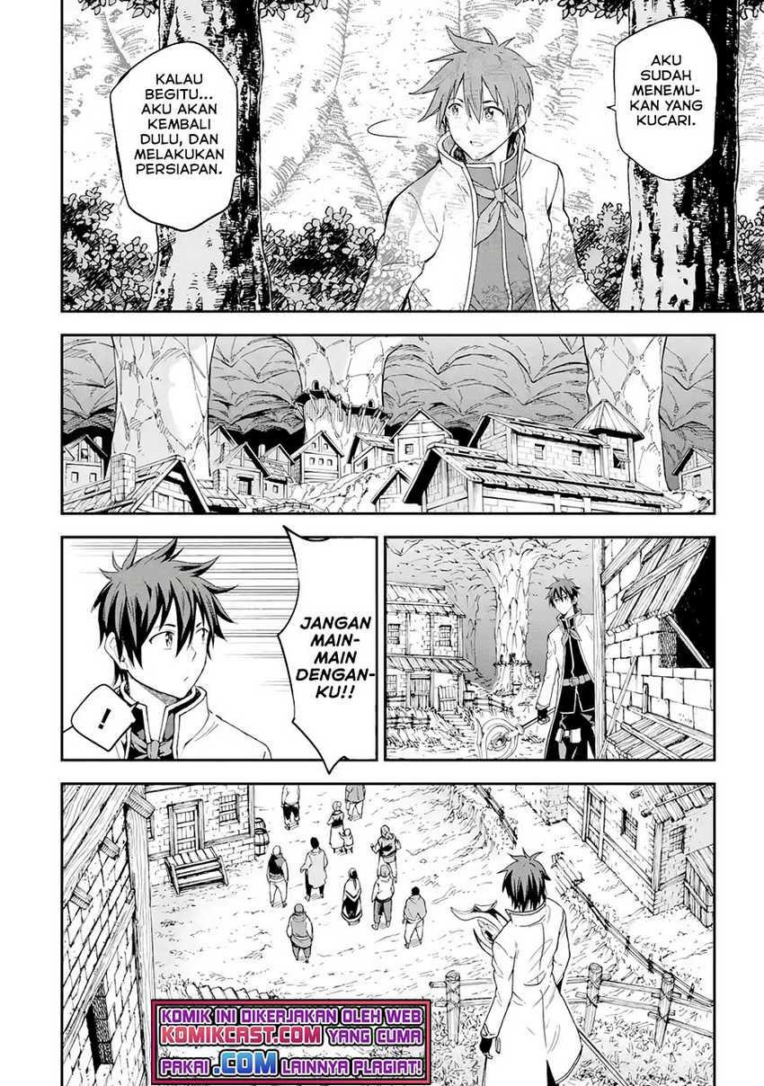 Isekai Kenja no Tensei Musou ~Geemu no Chishiki de Isekai Saikyou~ Chapter 17.1 - halaman 12