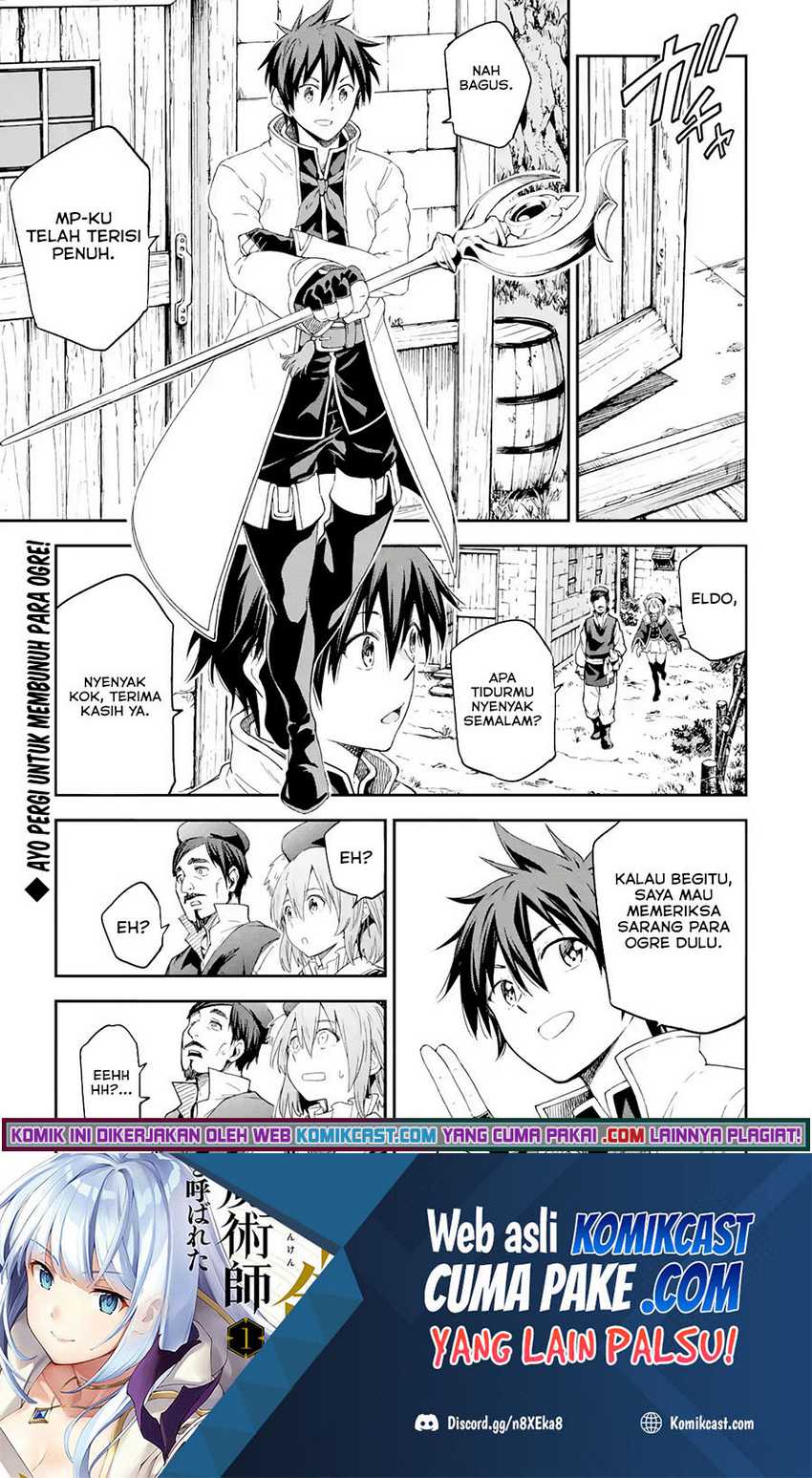 Isekai Kenja no Tensei Musou ~Geemu no Chishiki de Isekai Saikyou~ Chapter 17.1 - halaman 2
