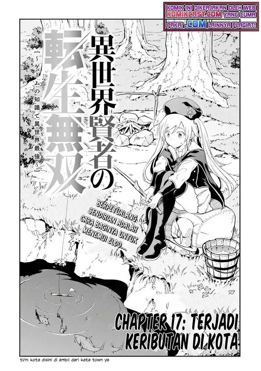 Isekai Kenja no Tensei Musou ~Geemu no Chishiki de Isekai Saikyou~ Chapter 17.1 - halaman 4