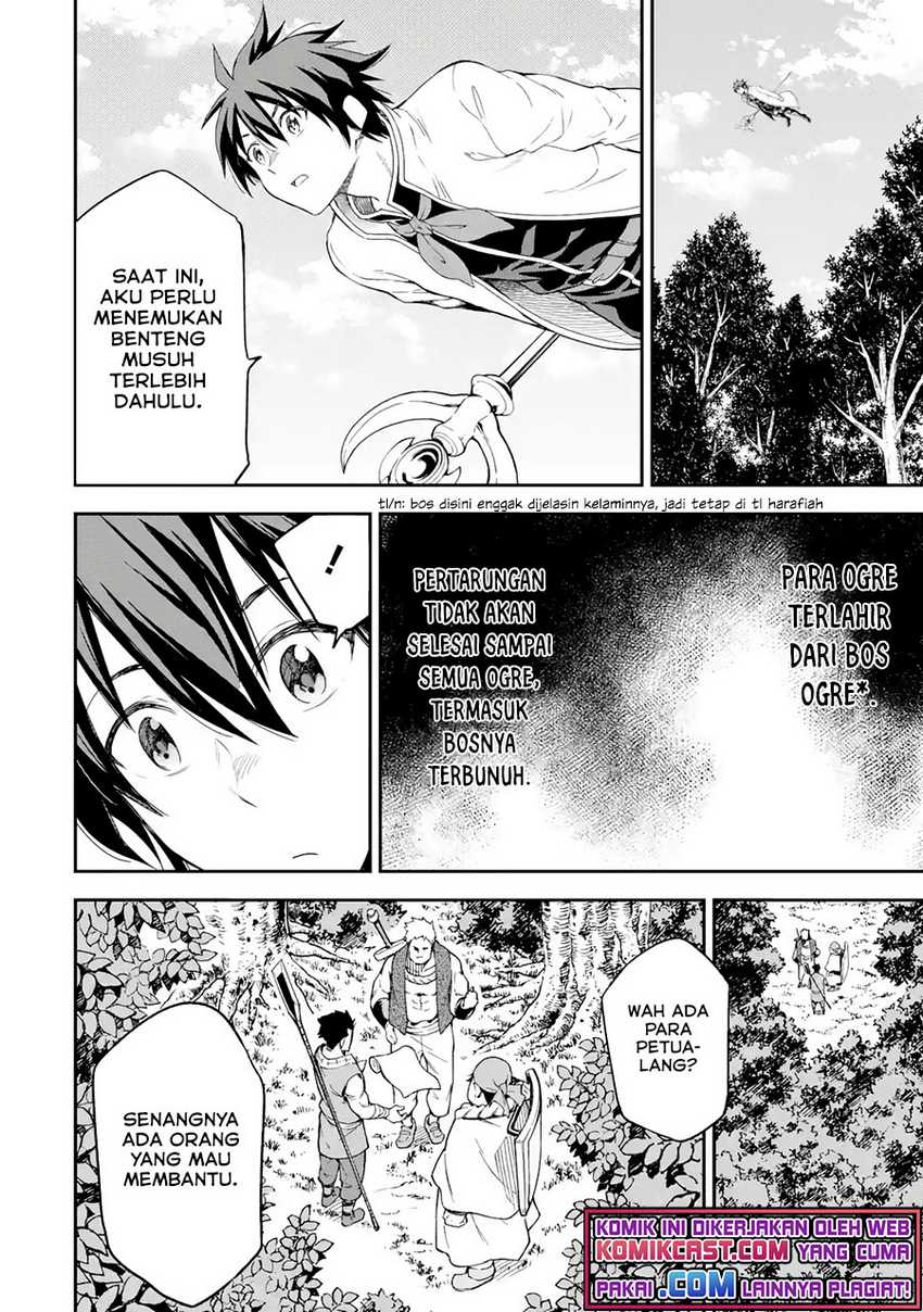 Isekai Kenja no Tensei Musou ~Geemu no Chishiki de Isekai Saikyou~ Chapter 17.1 - halaman 5
