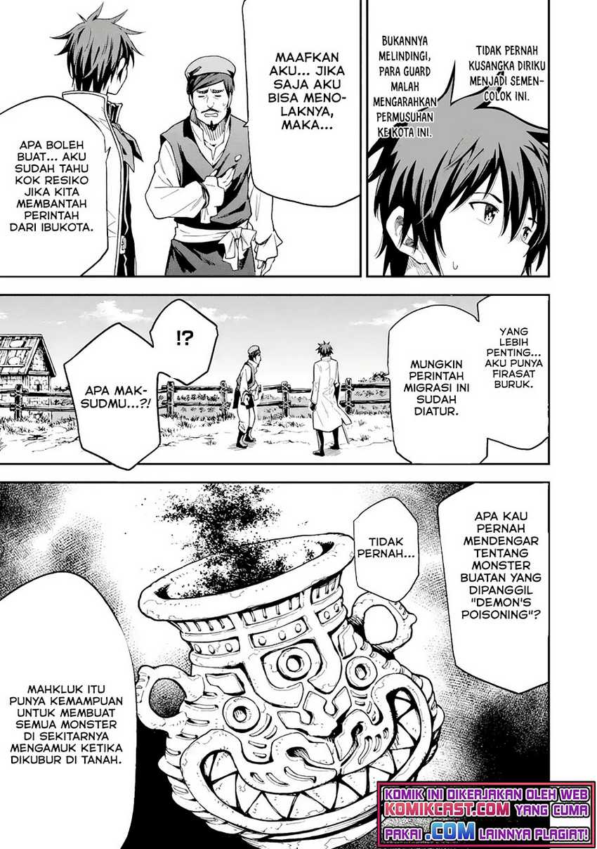 Isekai Kenja no Tensei Musou ~Geemu no Chishiki de Isekai Saikyou~ Chapter 17.2 - halaman 2