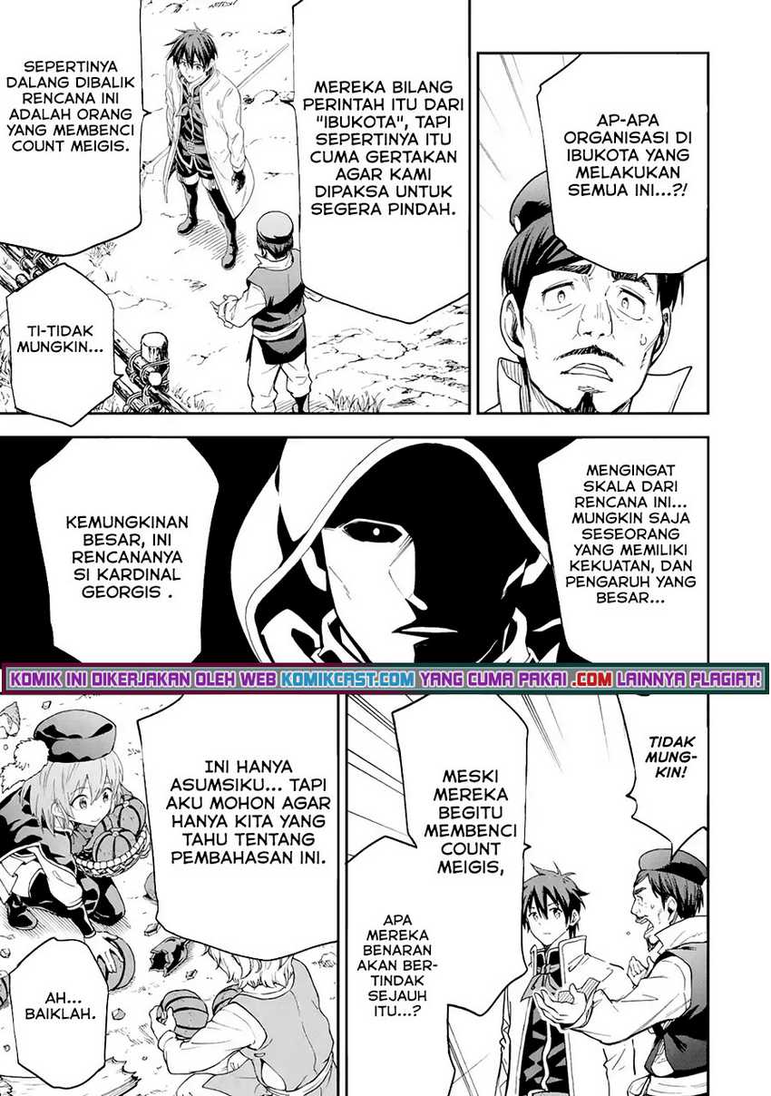 Isekai Kenja no Tensei Musou ~Geemu no Chishiki de Isekai Saikyou~ Chapter 17.2 - halaman 4