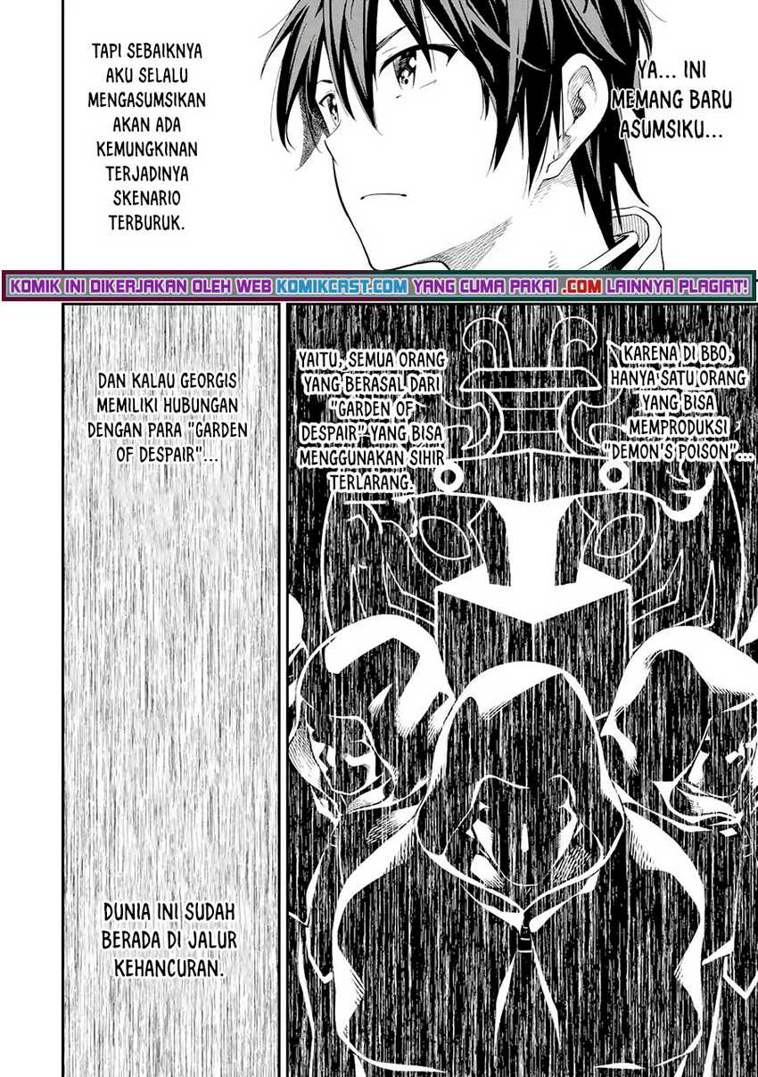 Isekai Kenja no Tensei Musou ~Geemu no Chishiki de Isekai Saikyou~ Chapter 17.2 - halaman 5