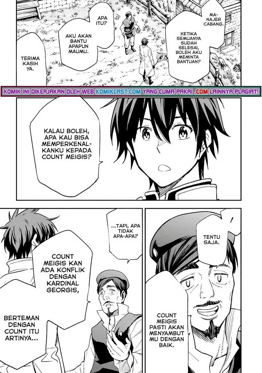 Isekai Kenja no Tensei Musou ~Geemu no Chishiki de Isekai Saikyou~ Chapter 17.2 - halaman 6