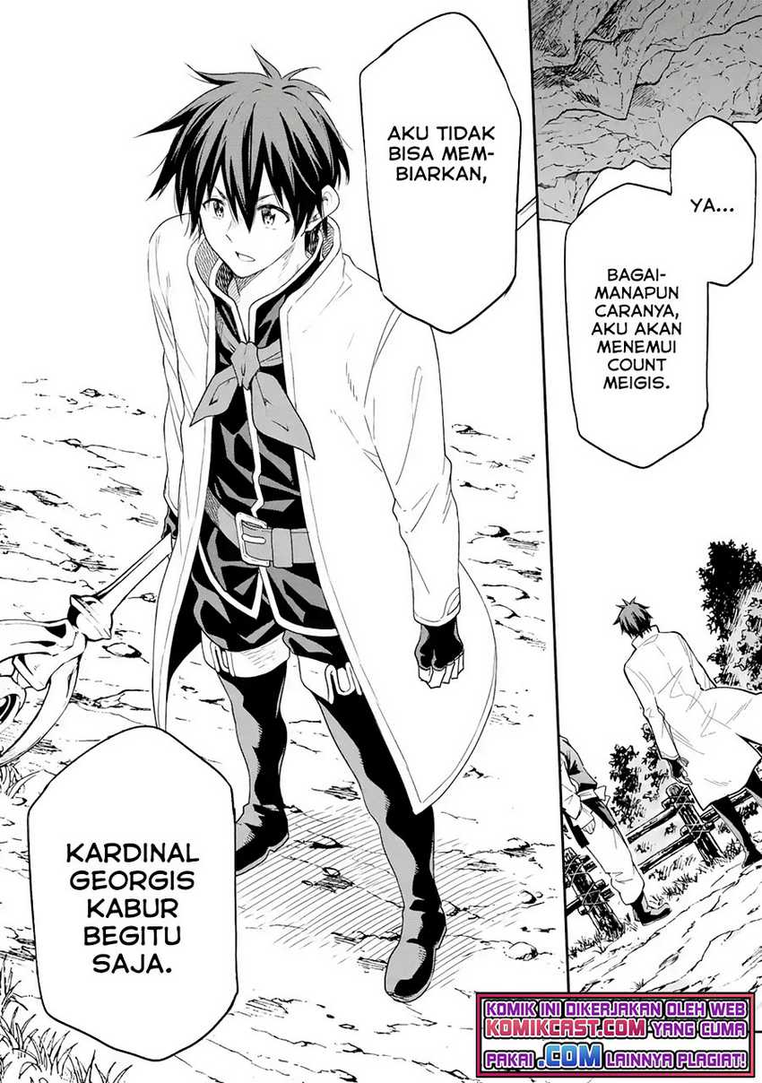 Isekai Kenja no Tensei Musou ~Geemu no Chishiki de Isekai Saikyou~ Chapter 17.2 - halaman 7