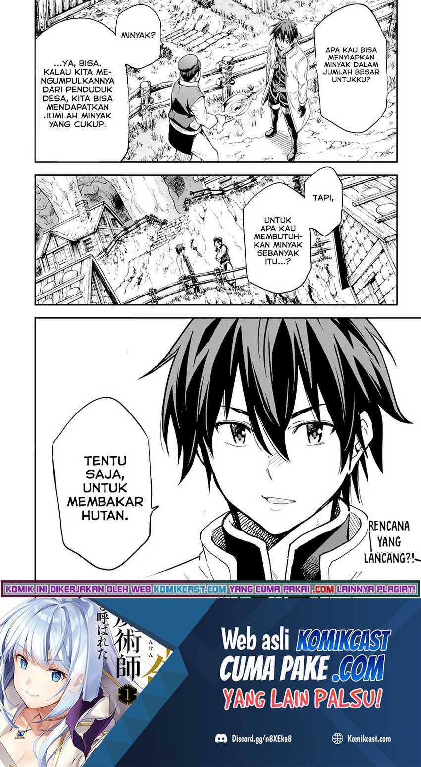 Isekai Kenja no Tensei Musou ~Geemu no Chishiki de Isekai Saikyou~ Chapter 17.2 - halaman 9