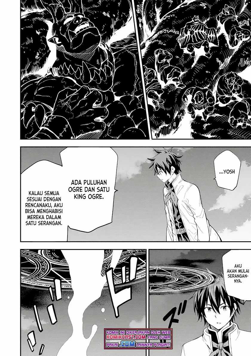 Isekai Kenja no Tensei Musou ~Geemu no Chishiki de Isekai Saikyou~ Chapter 18 - halaman 10