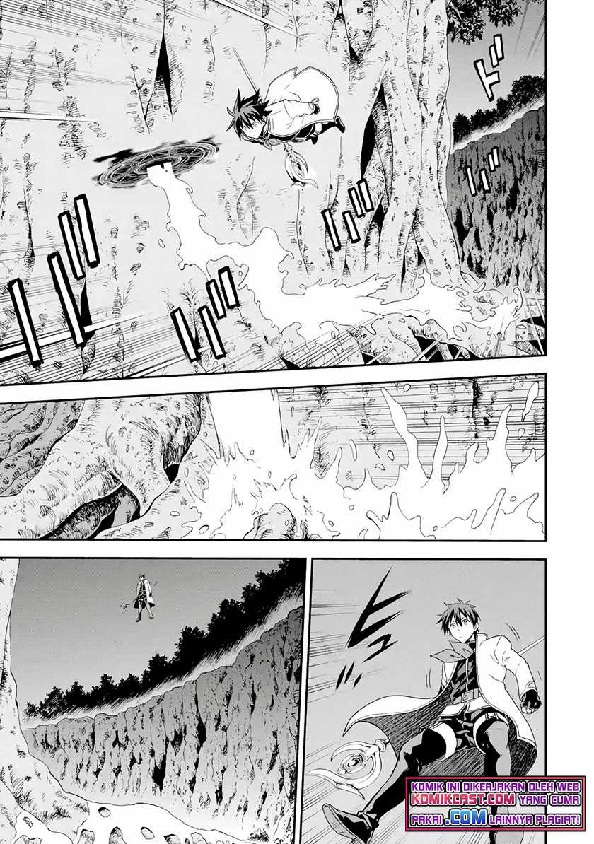 Isekai Kenja no Tensei Musou ~Geemu no Chishiki de Isekai Saikyou~ Chapter 18 - halaman 11