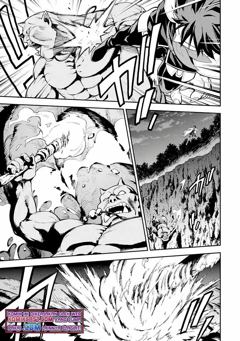 Isekai Kenja no Tensei Musou ~Geemu no Chishiki de Isekai Saikyou~ Chapter 18 - halaman 13