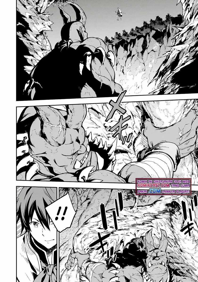 Isekai Kenja no Tensei Musou ~Geemu no Chishiki de Isekai Saikyou~ Chapter 18 - halaman 21