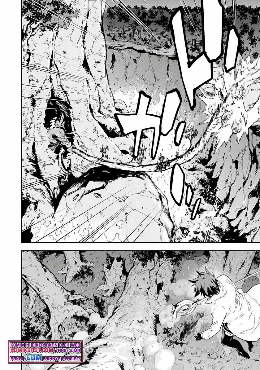 Isekai Kenja no Tensei Musou ~Geemu no Chishiki de Isekai Saikyou~ Chapter 18 - halaman 23
