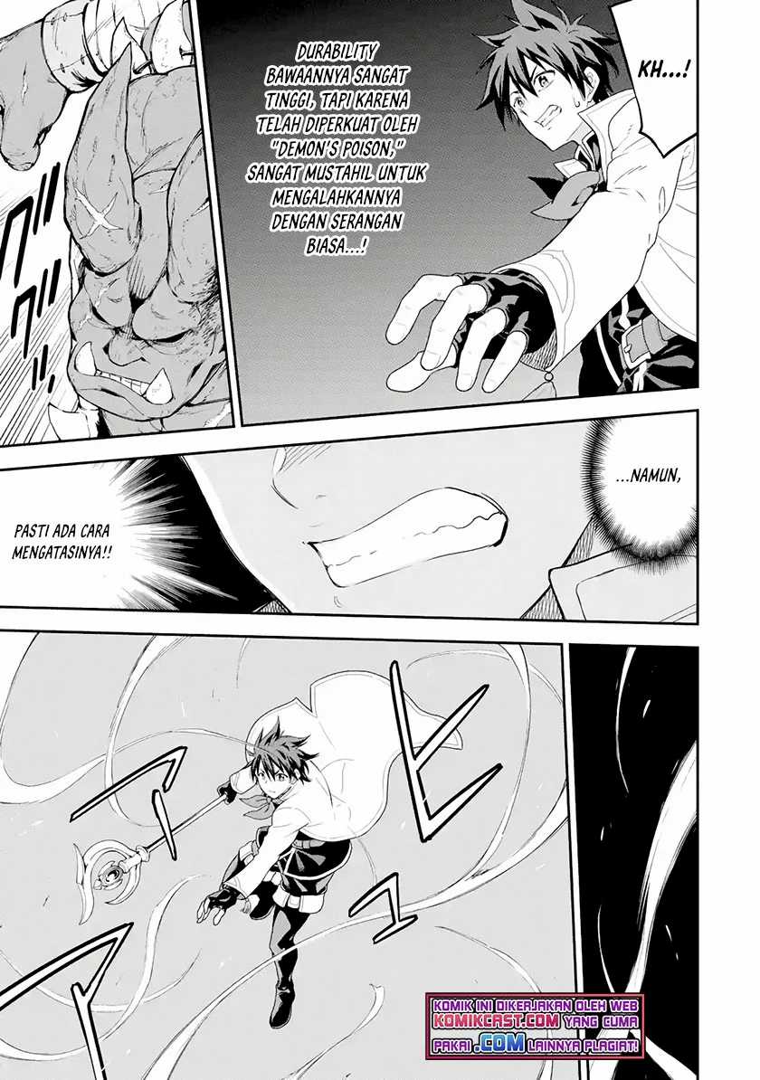 Isekai Kenja no Tensei Musou ~Geemu no Chishiki de Isekai Saikyou~ Chapter 18 - halaman 30