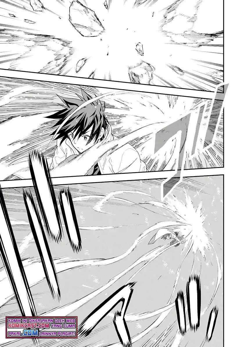 Isekai Kenja no Tensei Musou ~Geemu no Chishiki de Isekai Saikyou~ Chapter 18 - halaman 32