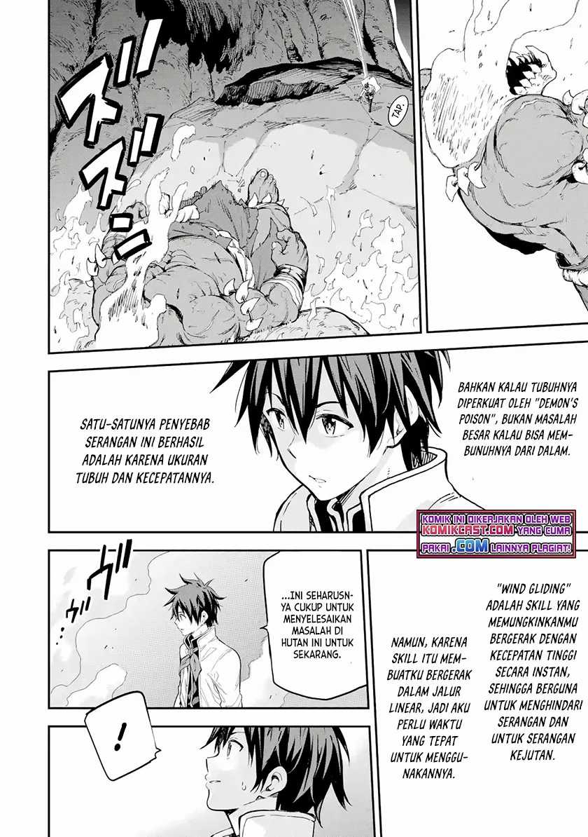 Isekai Kenja no Tensei Musou ~Geemu no Chishiki de Isekai Saikyou~ Chapter 18 - halaman 39