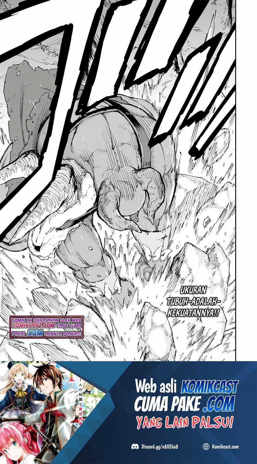 Isekai Kenja no Tensei Musou ~Geemu no Chishiki de Isekai Saikyou~ Chapter 18 - halaman 43