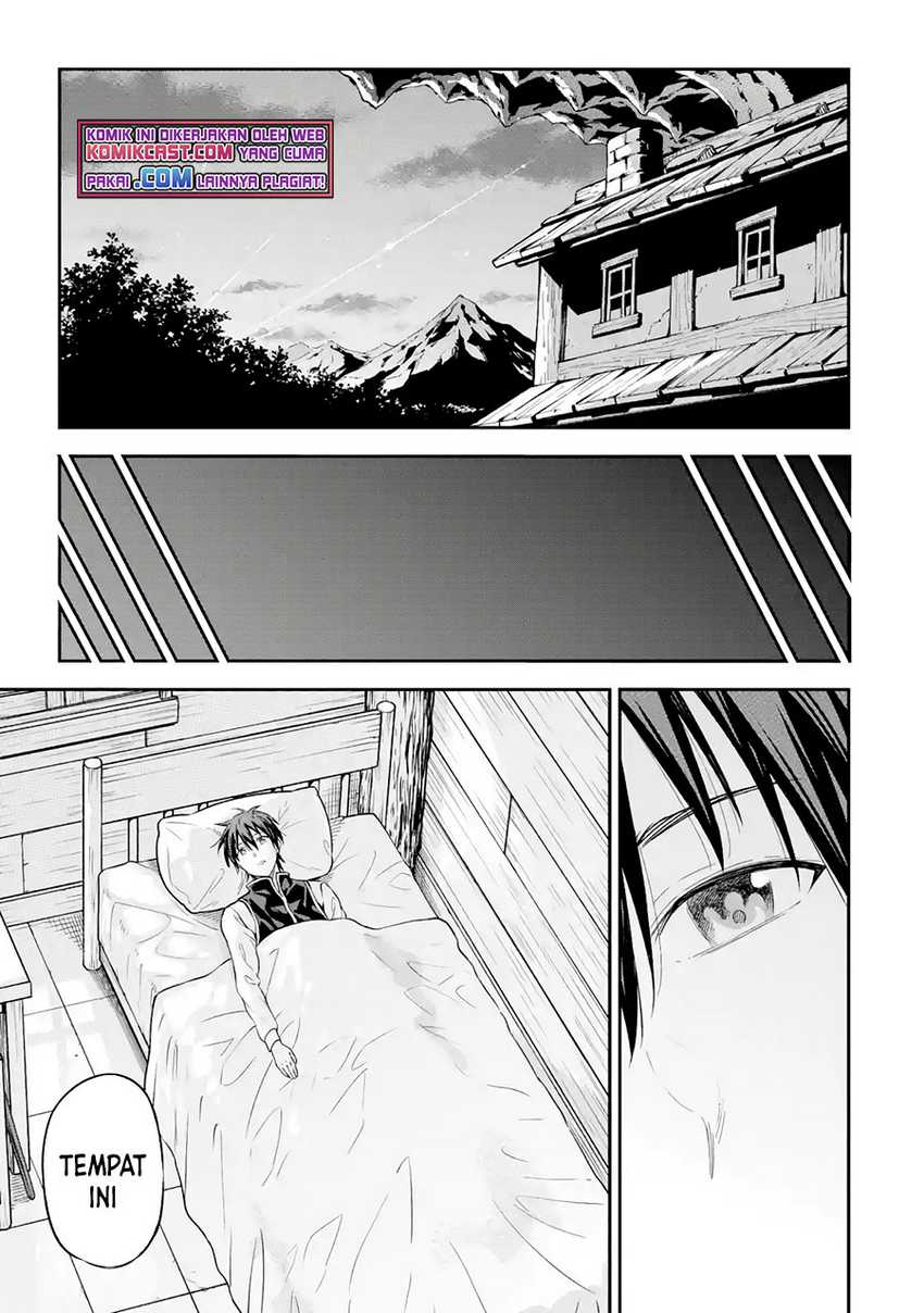 Isekai Kenja no Tensei Musou ~Geemu no Chishiki de Isekai Saikyou~ Chapter 19 - halaman 14