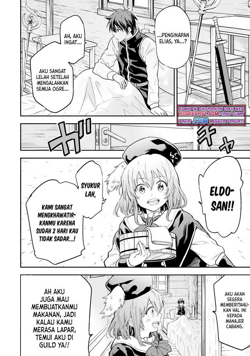 Isekai Kenja no Tensei Musou ~Geemu no Chishiki de Isekai Saikyou~ Chapter 19 - halaman 15