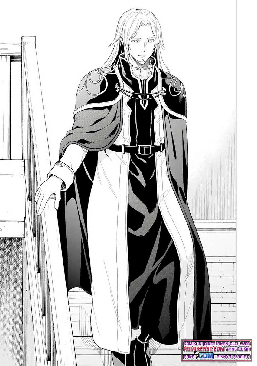 Isekai Kenja no Tensei Musou ~Geemu no Chishiki de Isekai Saikyou~ Chapter 19 - halaman 18