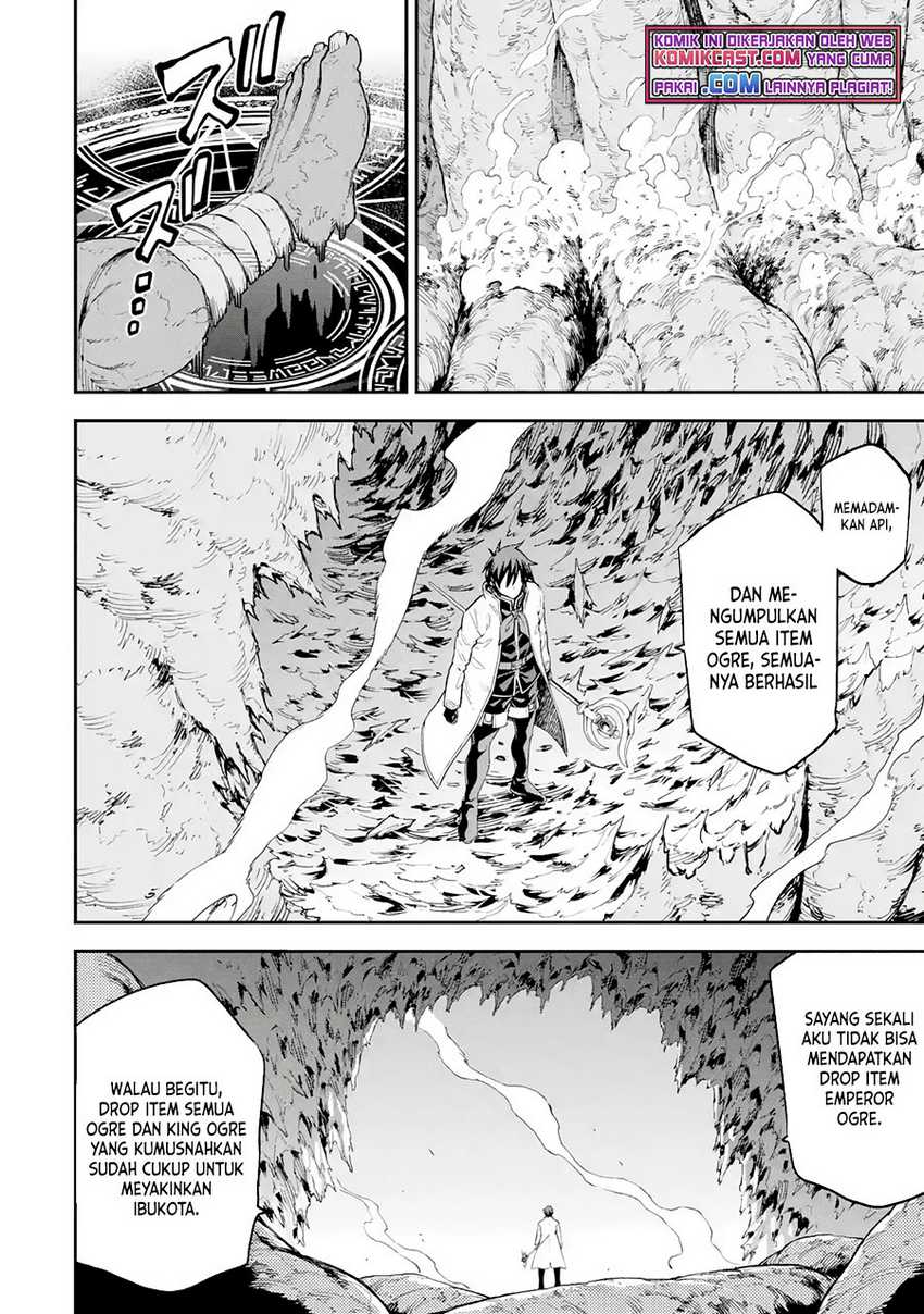Isekai Kenja no Tensei Musou ~Geemu no Chishiki de Isekai Saikyou~ Chapter 19 - halaman 5