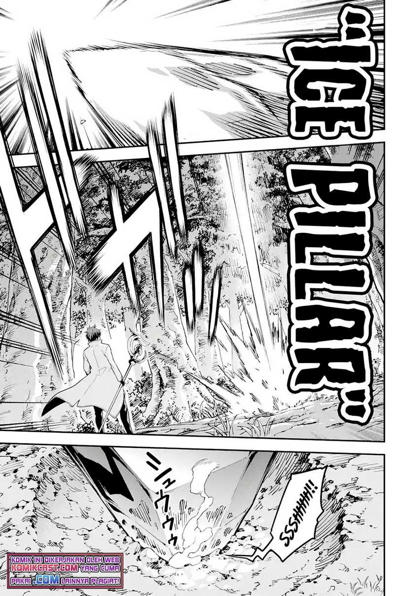 Isekai Kenja no Tensei Musou ~Geemu no Chishiki de Isekai Saikyou~ Chapter 19 - halaman 8