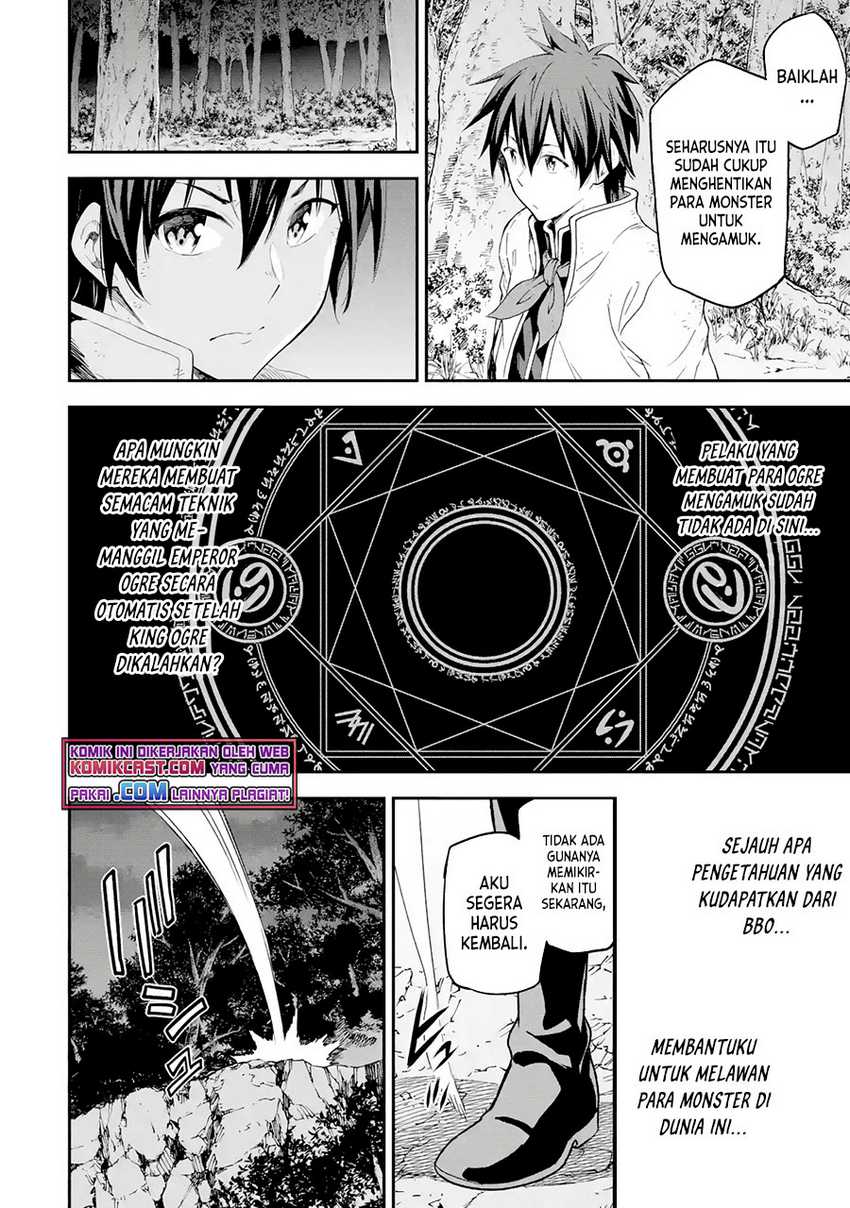 Isekai Kenja no Tensei Musou ~Geemu no Chishiki de Isekai Saikyou~ Chapter 19 - halaman 9