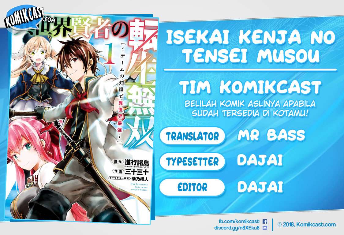 Isekai Kenja no Tensei Musou ~Geemu no Chishiki de Isekai Saikyou~ Chapter 2 - halaman 1