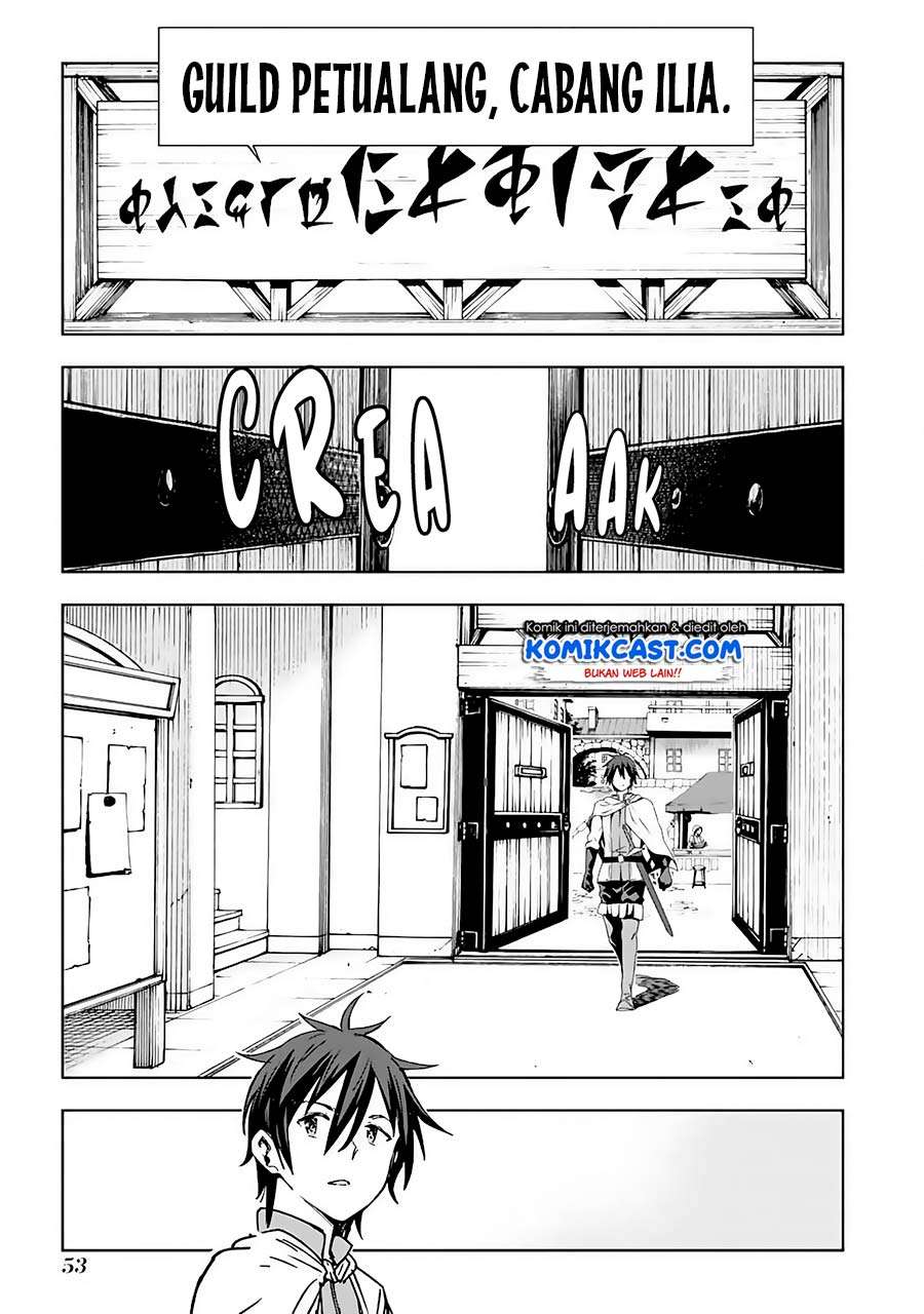 Isekai Kenja no Tensei Musou ~Geemu no Chishiki de Isekai Saikyou~ Chapter 2 - halaman 12