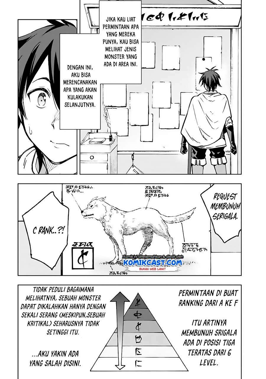 Isekai Kenja no Tensei Musou ~Geemu no Chishiki de Isekai Saikyou~ Chapter 2 - halaman 14