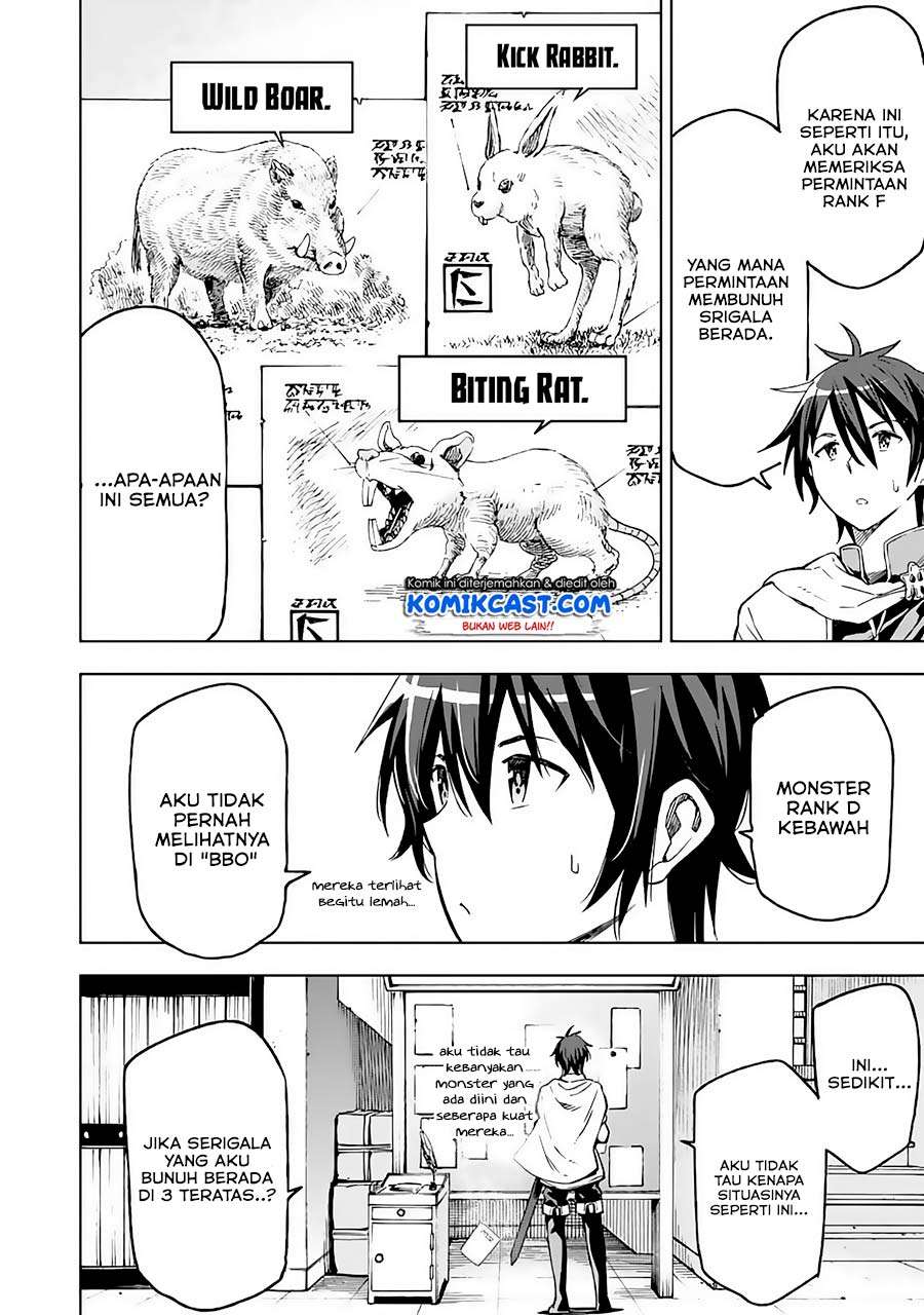 Isekai Kenja no Tensei Musou ~Geemu no Chishiki de Isekai Saikyou~ Chapter 2 - halaman 15