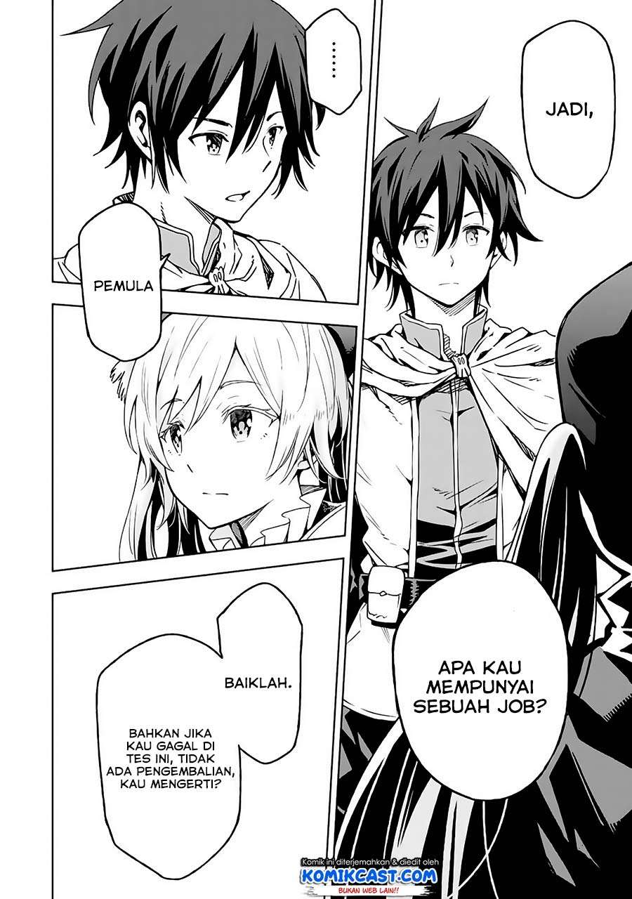 Isekai Kenja no Tensei Musou ~Geemu no Chishiki de Isekai Saikyou~ Chapter 2 - halaman 21