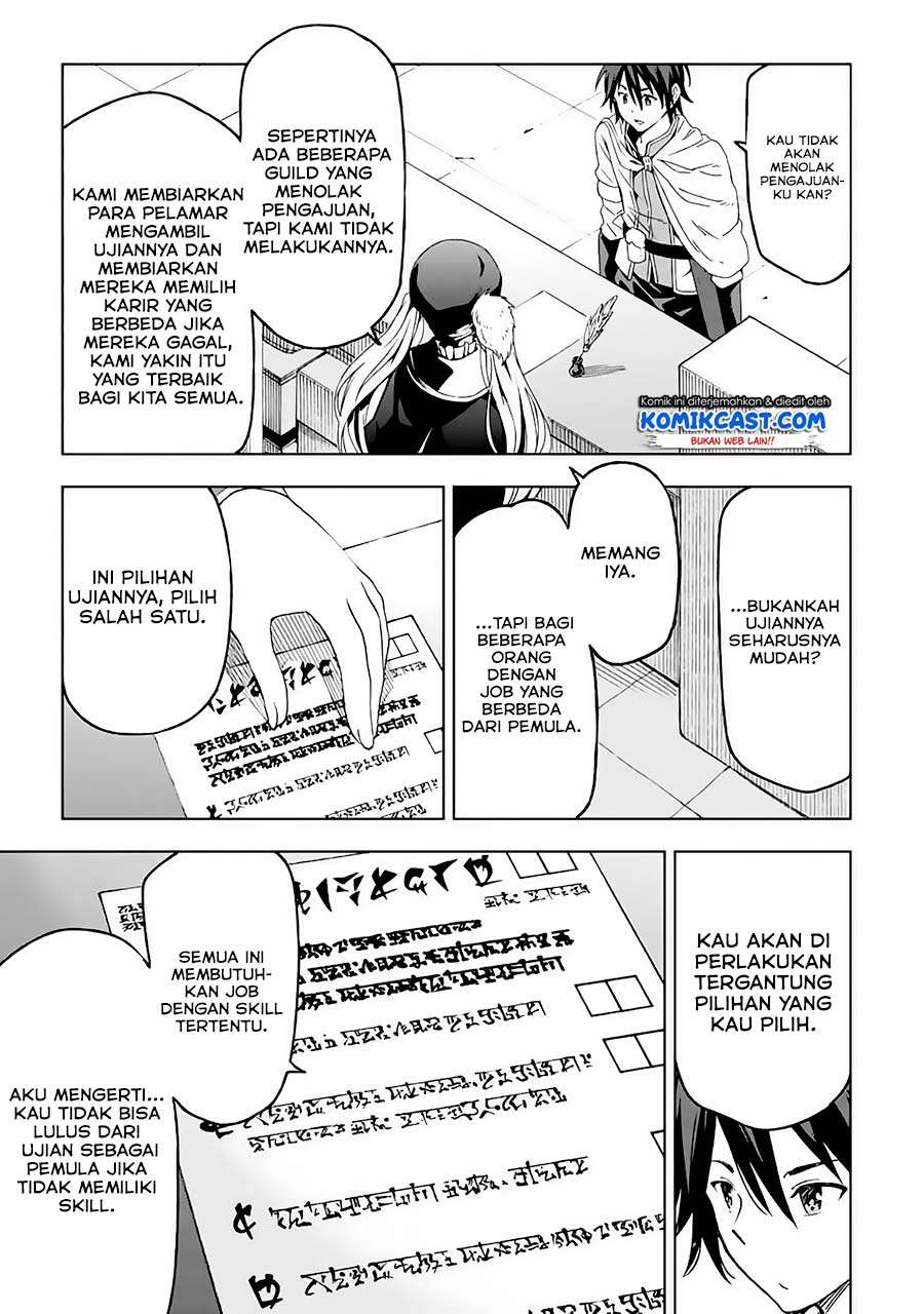 Isekai Kenja no Tensei Musou ~Geemu no Chishiki de Isekai Saikyou~ Chapter 2 - halaman 22