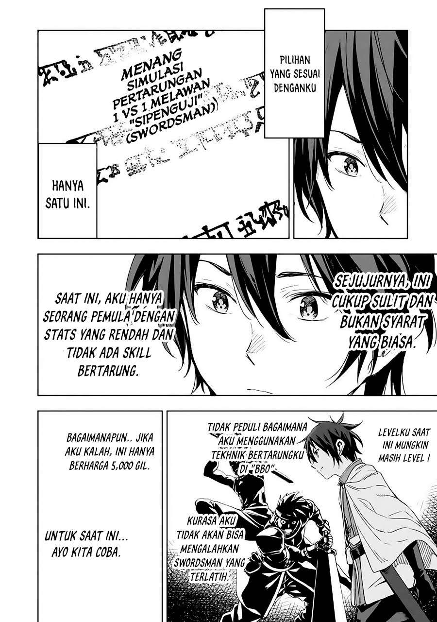 Isekai Kenja no Tensei Musou ~Geemu no Chishiki de Isekai Saikyou~ Chapter 2 - halaman 23