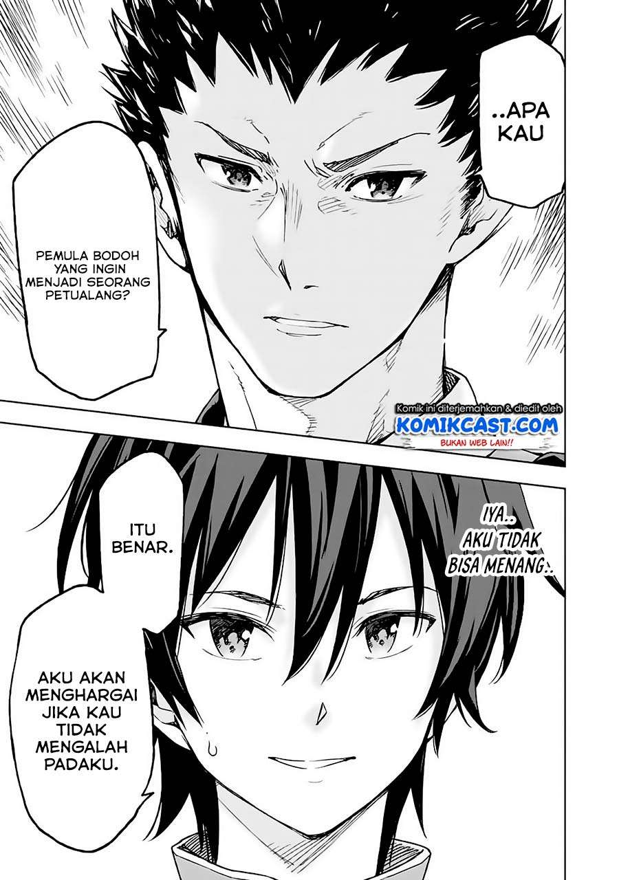 Isekai Kenja no Tensei Musou ~Geemu no Chishiki de Isekai Saikyou~ Chapter 2 - halaman 26