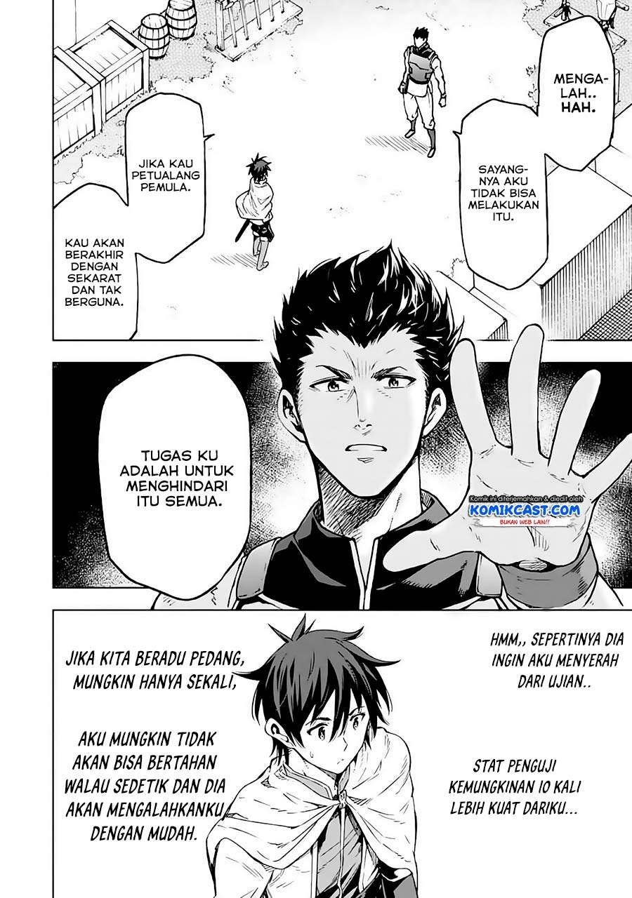 Isekai Kenja no Tensei Musou ~Geemu no Chishiki de Isekai Saikyou~ Chapter 2 - halaman 27