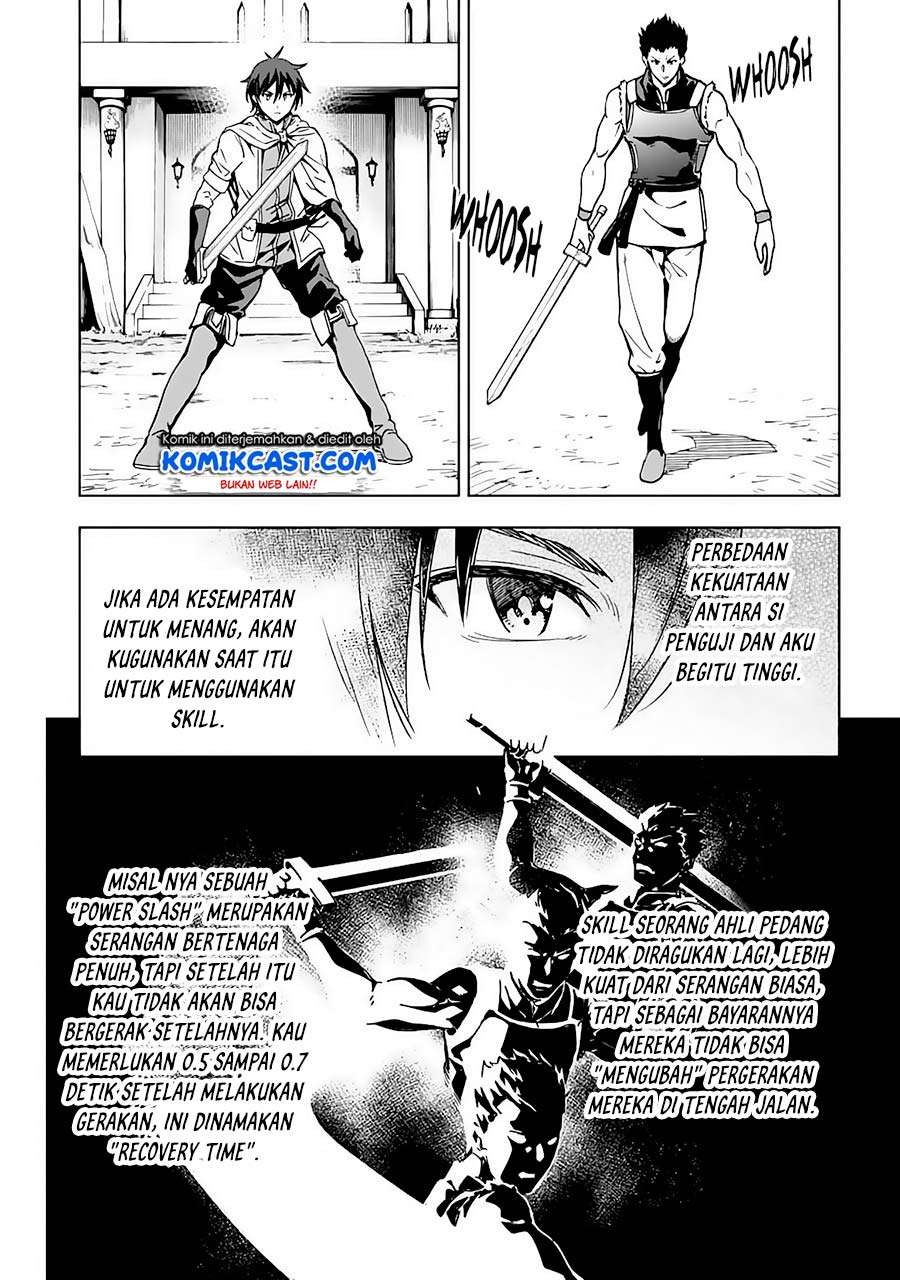 Isekai Kenja no Tensei Musou ~Geemu no Chishiki de Isekai Saikyou~ Chapter 2 - halaman 33