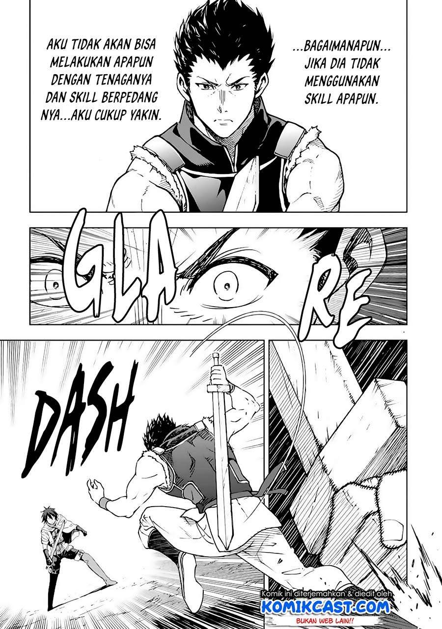 Isekai Kenja no Tensei Musou ~Geemu no Chishiki de Isekai Saikyou~ Chapter 2 - halaman 34