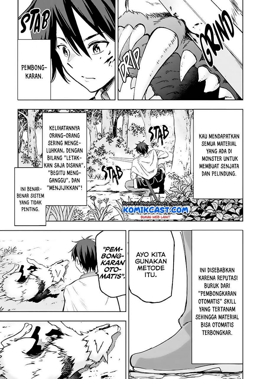 Isekai Kenja no Tensei Musou ~Geemu no Chishiki de Isekai Saikyou~ Chapter 2 - halaman 4
