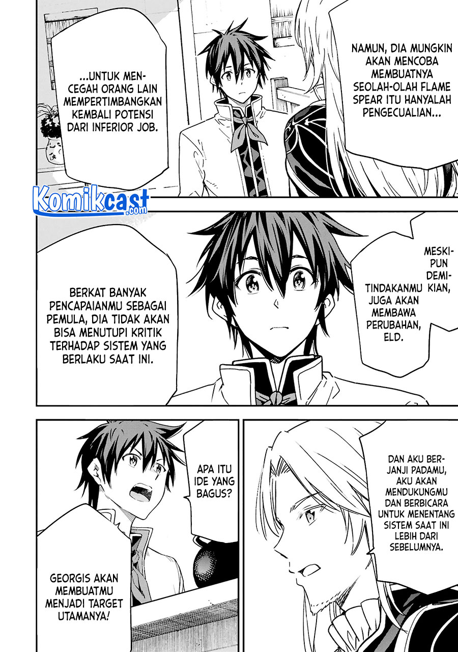 Isekai Kenja no Tensei Musou ~Geemu no Chishiki de Isekai Saikyou~ Chapter 20 - halaman 1
