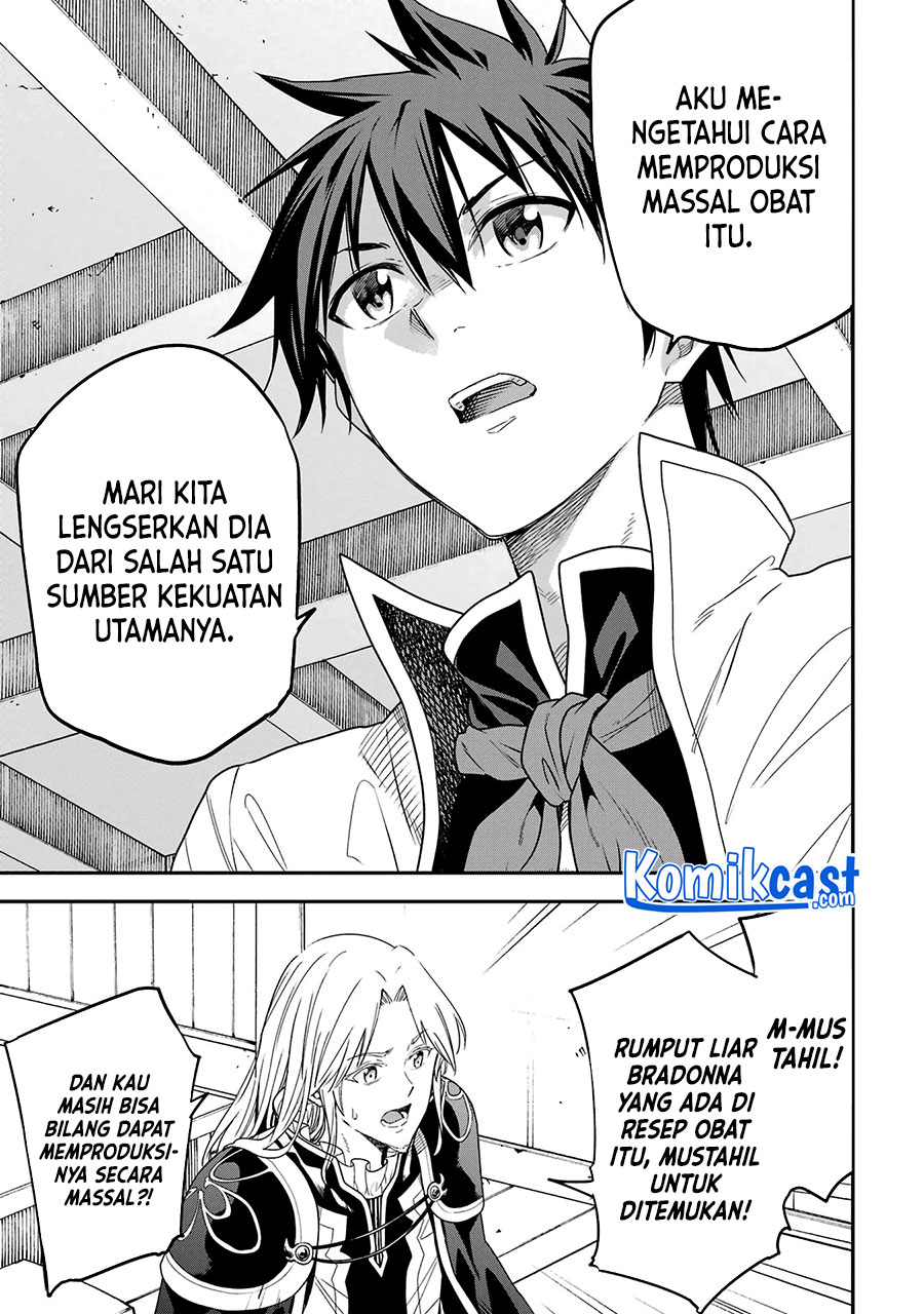 Isekai Kenja no Tensei Musou ~Geemu no Chishiki de Isekai Saikyou~ Chapter 20 - halaman 10