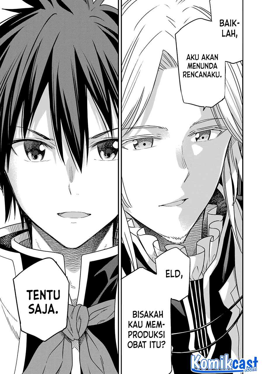 Isekai Kenja no Tensei Musou ~Geemu no Chishiki de Isekai Saikyou~ Chapter 20 - halaman 12