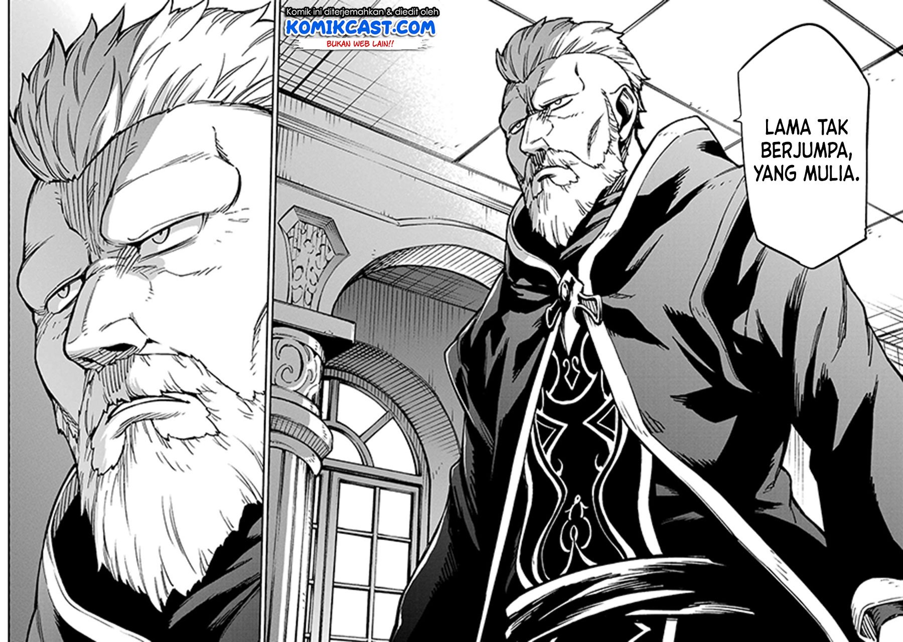 Isekai Kenja no Tensei Musou ~Geemu no Chishiki de Isekai Saikyou~ Chapter 20 - halaman 15