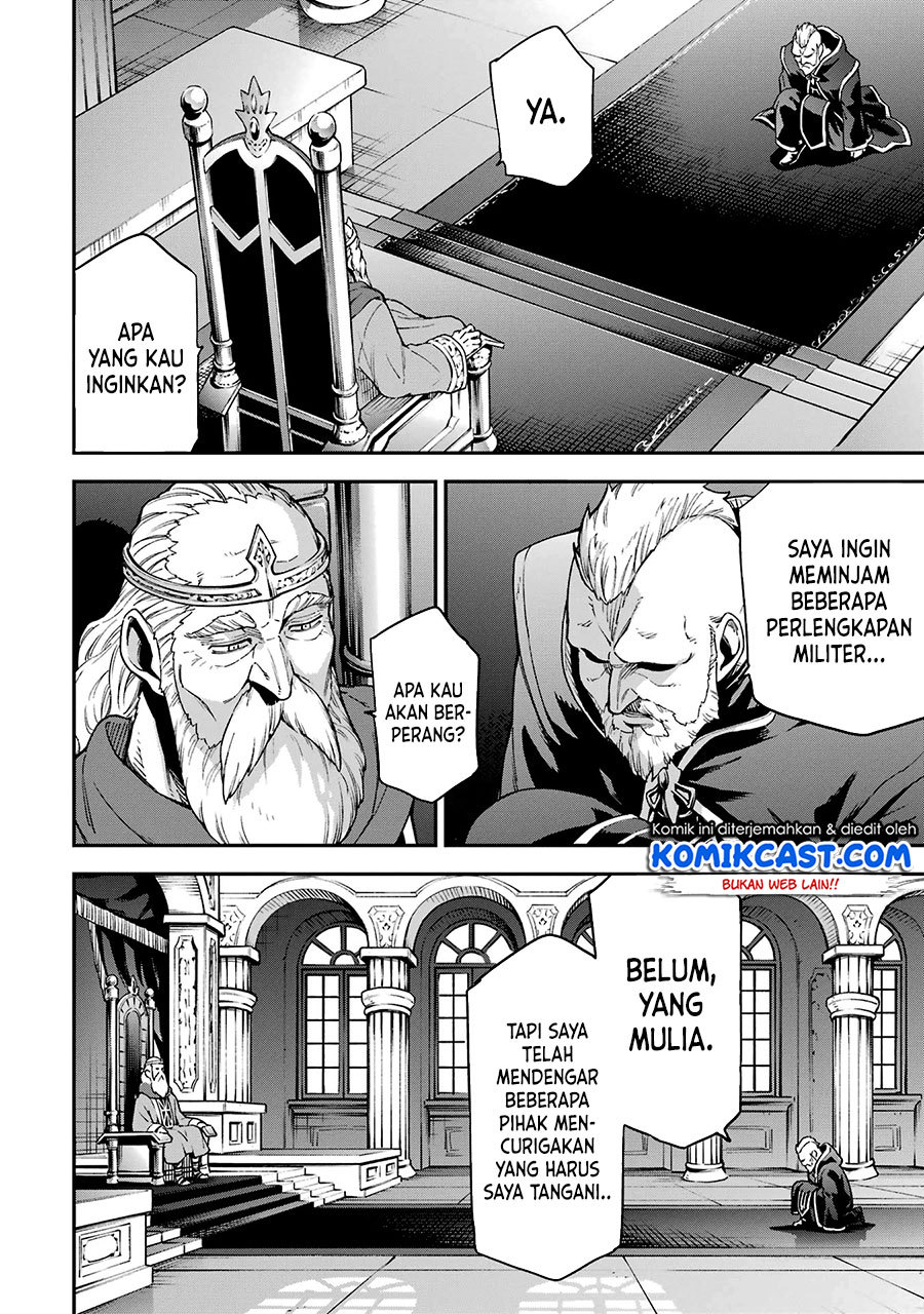 Isekai Kenja no Tensei Musou ~Geemu no Chishiki de Isekai Saikyou~ Chapter 20 - halaman 16