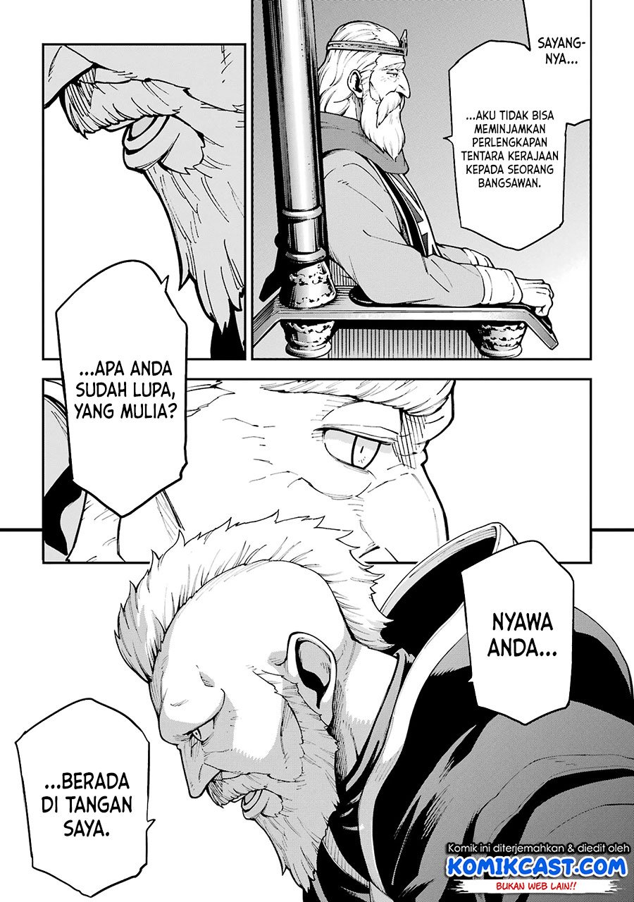 Isekai Kenja no Tensei Musou ~Geemu no Chishiki de Isekai Saikyou~ Chapter 20 - halaman 17