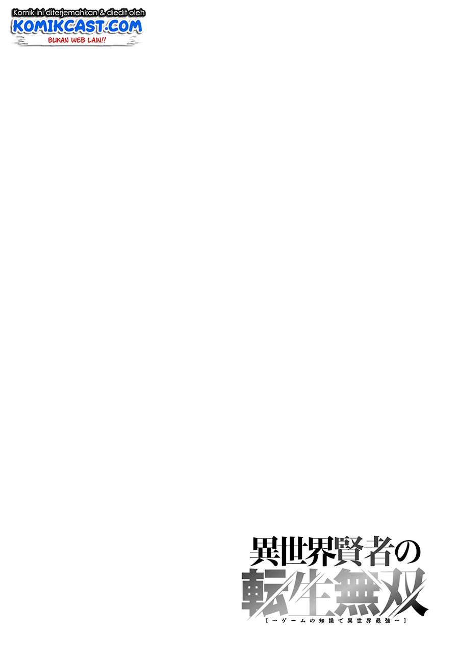 Isekai Kenja no Tensei Musou ~Geemu no Chishiki de Isekai Saikyou~ Chapter 20 - halaman 20