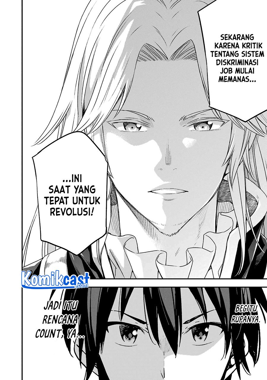 Isekai Kenja no Tensei Musou ~Geemu no Chishiki de Isekai Saikyou~ Chapter 20 - halaman 3