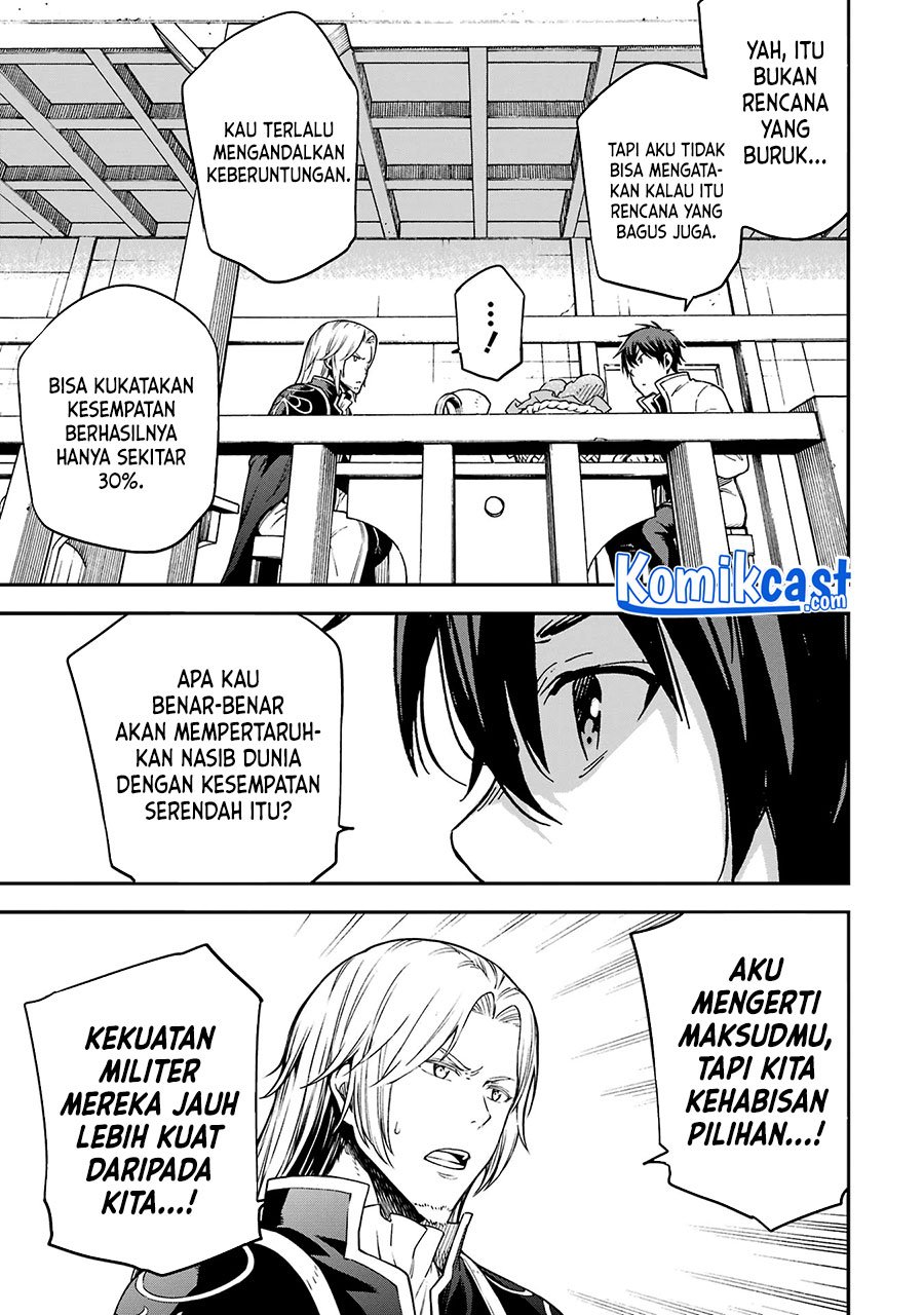 Isekai Kenja no Tensei Musou ~Geemu no Chishiki de Isekai Saikyou~ Chapter 20 - halaman 4