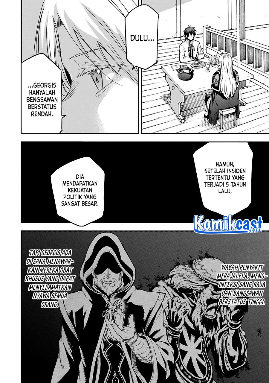 Isekai Kenja no Tensei Musou ~Geemu no Chishiki de Isekai Saikyou~ Chapter 20 - halaman 7